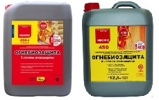 Огнебиозащита