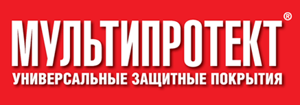 МультиПротект®