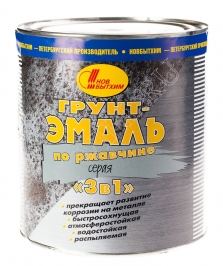 Новбытхим Грунт-эмаль 3 в 1 по ржавчине