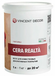 Vincent Decor Cera Realta / Винсент Декор Чера Реальта Воск для известковых декоративных покрытий