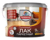 ProfiLux Professional акриловый лак для паркета и дерева