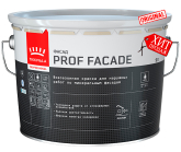 Tikkurila /Tikkivala Prof Facade / Тиккурила Проф Фасад краска всесезонная фасадная  -20°С