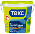 Текс Универсал Моющаяся  краска Белоснежная