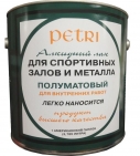Petri Spar Gym / Петри Спар Джим лак для спортзалов Высокопрочный Глянцевый
