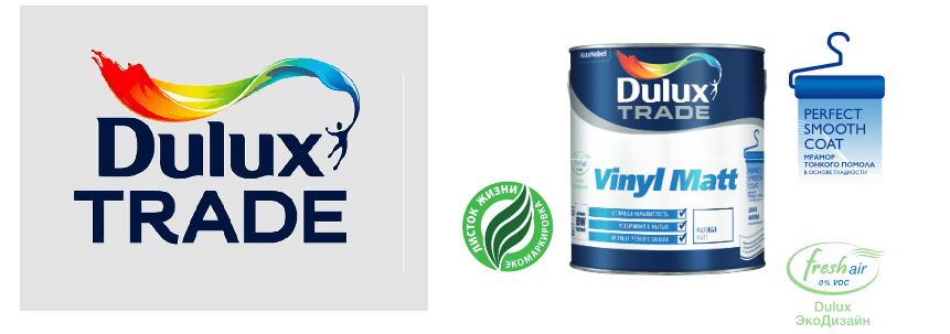 Dulux Vinyl Matt Foto