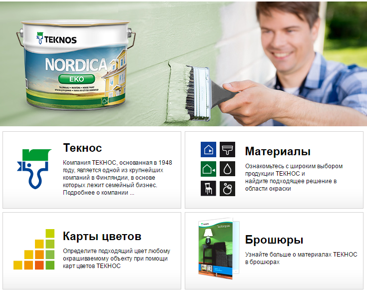Teknos.png