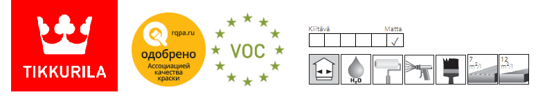 Tikkurila Harmony.png