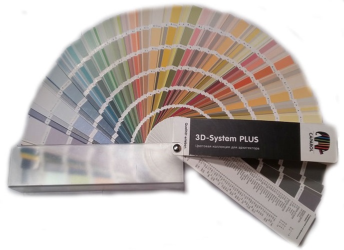 katalog_Caparol_3D.jpg