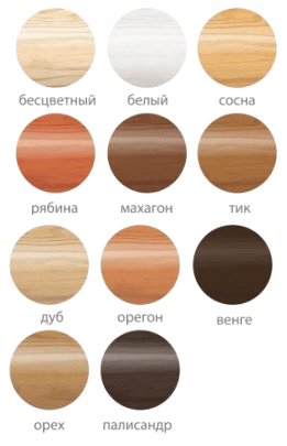 Dufa_Woodtex_образцы_цвета.png