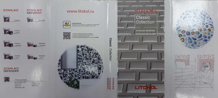 Litokol_Classik_Collection_1.jpg