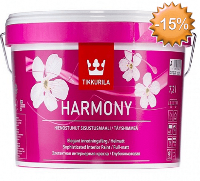 Harmony_akciya
