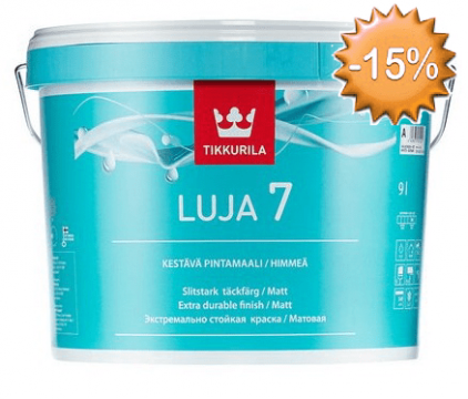 Luja_akciya