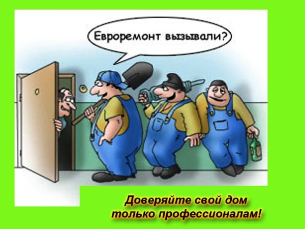 x_ccb662e1.jpg