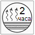 Высыхание_2_часа.png
