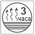 Высыхание_3_часа.png