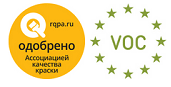 Фишка для красок.png