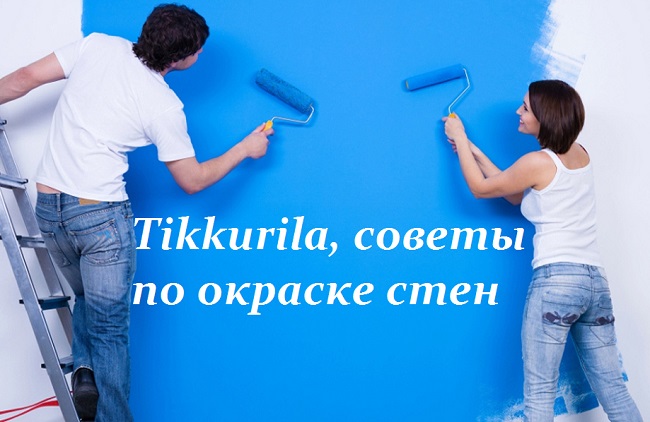 первая7.jpg